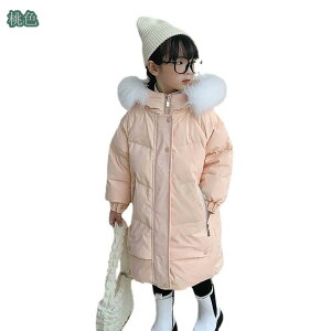 1000~OFFN[| LbY _EWPbg q ̎q j̎q _ER[g t@[t[h Cg OR[g H~ hWPbg ʊw ʉ AE^[EFA  ct w i