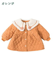 777~OFFN[| q ~ _EWPbg O_ER[g LbY ̎q  _ER[g WjA q OR[g g gbvX AE^[ y LbYR[g hR[g 