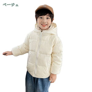 キッズ ダウンジャケット 前開き 子供服 女の子 男の子 ダウンコート フード ライトダウン ショートコート 秋冬 防寒ジャケット 通学 通園 アウターウェア 可愛い 幼稚園 小学生 普段用 カジ