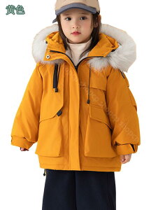 1000~OFFN[| ̎q _ER[g ȃR[g _EWPbg h~ qR[g  OR[g q AE^[ g qp WjA R[g t@[t[ht tH~ Lb