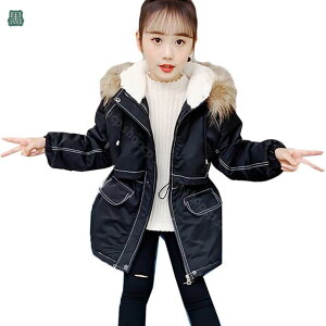 777~OFFN[| q _ER[g ~ O _EWPbg ̎q j̎q t[ht hR[g n ~ OJ WbvAbv AE^[ LbY Wp[  xr[ g