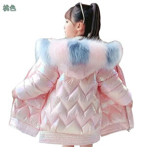 777~OFFN[|  t[ht h_ER[g LbY Cg_E qp _EWPbg ̎q j̎q R[g AE^[ _ER[g q q O  y H ~ g 