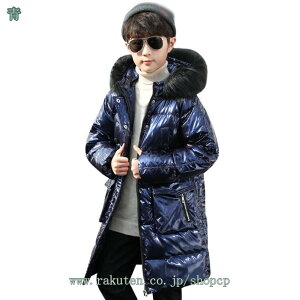 ダウンジャケット 子ども キッズ 冬 防寒 ダウンコート 中綿ジャケット ジャンパー コート ジュニア 軽量 アウターウェア 女の子 ダウン 中綿コート アウター フード ロング丈 上着 子供 ジ