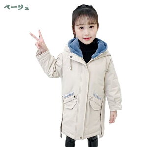 1000~OFFN[| LbY _EWPbg `jbN q ̎q j̎q _ER[g t[ht  ȓ OR[g H~ hWPbg ʊw ʉ AE^[EFA x`