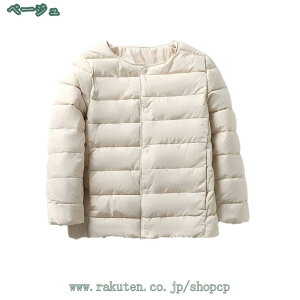 777~OFFN[| _ER[g LbY _EWPbg q Cg_E tH~ h h j̎q ̎q qp xr[ WjA q  킢  n 㒅 ct wZ 