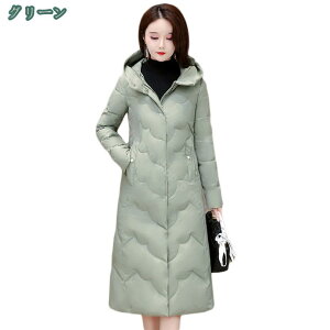 2000~OFFN[| _ER[g O fB _E R[g fB[X  AE^[ _EWPbg t[ht 傫TCY 20 30 40 50 60 傫TCY g y ndl