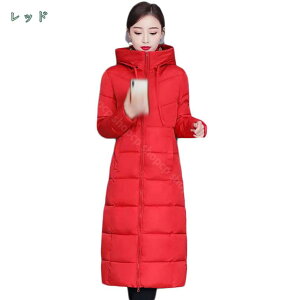 2000~OFFN[| x`R[g AE^[ R[g ȃR[g  _ER[g h  t[ht O  ~ ~ ~ AEghA 傫TCY fB[X p ~p J