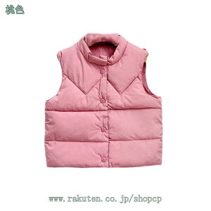 777~OFFN[| q xXg R[g LbY `bL WPbg n ȕ ~ j̎q ̎q h h ۉ AE^[ y g 㒅  _ER[g  ʉ ʊw i 