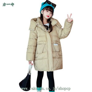 2000~OFFN[| LbY _EWPbg q t[h _ER[g  ȃWPbg AE^[R[g ̎q j̎q g ۉ h h w ʊw AE^[EGA ȕ oR 