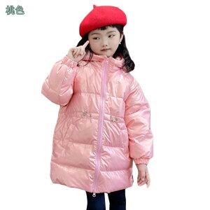 777~OFFN[| ̎q _ER[g ȃR[g _EWPbg h ~ qR[g OR[g q AE^[ g qp WjA R[g t[ht H~ LbY WPbg 