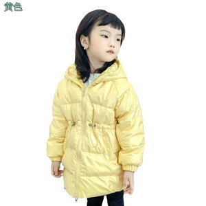 777~OFFN[| ̎q _ER[g ȃR[g _EWPbg h ~ qR[g OR[g q AE^[ g qp WjA R[g t[ht H~ LbY WPbg 