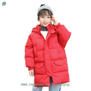 777~OFFN[| V _EWPbg _ER[g q LbY  t[ht XL[R[g q AE^[ WPbg H~ h h y o ʊw ip JWA