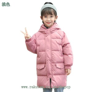 777~OFFN[| V _EWPbg _ER[g q LbY  t[ht XL[R[g q AE^[ WPbg H~ h h y o ʊw ip JWA