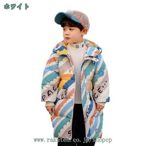 1000~OFFN[| q_EWPbg ̎qWPbg R[g t[ht O ۉ LbYAE^[ h h  WPbg p[J[ g WjA JWA q h