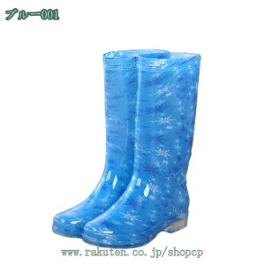Cu[c fB[X C V[Y O o[ C  pvc  J  ~J h C hbg u[ sN 킢 pr K[fjOCV[Y OCu[c 