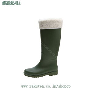 777~OFFN[| Cu[c fB[X  CV[Y Sh C u[c O Ou[c JWA Sh J C ~J 䕗΍ ~J΍ | ނ n t@