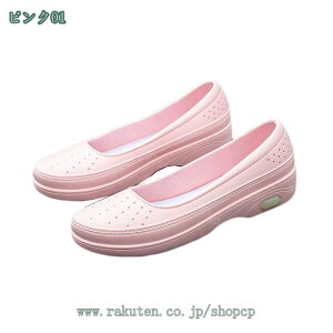 300~OFFN[| CV[Y fB[X [t@[ C pvX h Jp [NV[Y ƌC _炩 Xb| [Jbg [q[ hXj[J[ ~ C