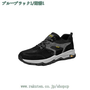 300~OFFN[| AEghAV[Y nCLOV[Y 45 27.5 傫TCY Y V[Y gbLOV[Y 45 27.5 X|[c JWAC 44 27.0 ʋC Y [Jbg 4e Y o