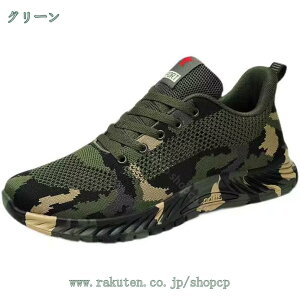 500~OFFN[| gbLOV[Y  ~bhJbg Y fB[X oRC Roy hC Ռz L Xj[J[ gbLOV[Y Lv  nCLO oRC
