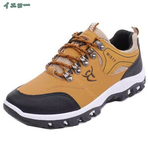 アウトドアシューズ 撥水機能 トレッキングシューズ メンズ ローカットスニーカー 3e ハイキングシューズ メンズ 登山靴 運動靴 登山靴 軽登山靴 軽量 ウォーキング 通勤 通学 幅広 春 夏 秋
