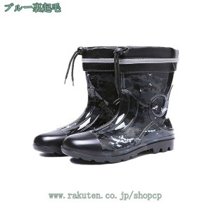 500~OFFN[| ϊ Cu[c JC Y Sh V[gu[c nCJbg ~ ϖ PVC _炩  t ~J Jp J Ȃ EȒP Lb` AEghA [Nu