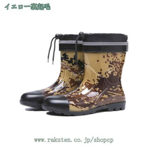 300~OFFN[| ϊ Cu[c JC Y Sh V[gu[c nCJbg ~ ϖ PVC _炩  t ~J Jp J Ȃ EȒP Lb` AEghA [Nu