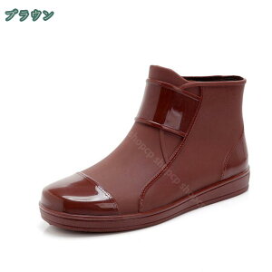 レインブーツ メンズ 長靴 黒 ショート 完全防水 防滑 晴雨兼用 柔らかい レインブーツ 長靴 メンズ ジュニア 紳士長靴 完全防水 やわらかい カモフラ 無地 防滑ソール 撥水 レインシューズ