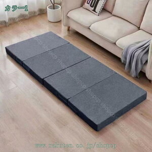 1000~OFFN[| }bgX ChLO 200cm t@~[ l܂ ܂肽 10cm Ɍ  ̈U 傫 傫TCY q Ƒ qp 4܂ E^}bgX ~zc ~