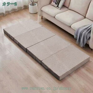 }bgX ChLO 200cm t@~[ l܂ ܂肽 10cm Ɍ  ̈U 傫 傫TCY q Ƒ qp 4܂ E^}bgX ~zc ~zc zc Rp