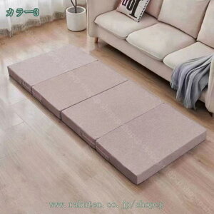 1000~OFFN[| }bgX ChLO 200cm t@~[ l܂ ܂肽 10cm Ɍ  ̈U 傫 傫TCY q Ƒ qp 4܂ E^}bgX ~zc ~