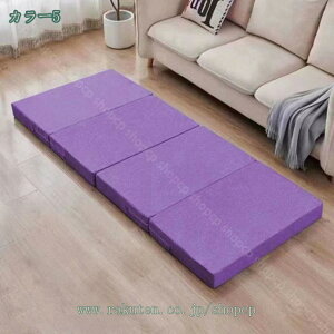 }bgX ChLO 200cm t@~[ l܂ ܂肽 10cm Ɍ  ̈U 傫 傫TCY q Ƒ qp 4܂ E^}bgX ~zc ~zc zc Rp