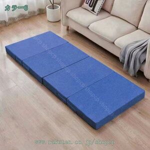 1000~OFFN[| }bgX ChLO 200cm t@~[ l܂ ܂肽 10cm Ɍ  ̈U 傫 傫TCY q Ƒ qp 4܂ E^}bgX ~zc ~