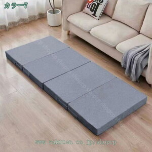 }bgX ChLO 200cm t@~[ l܂ ܂肽 10cm Ɍ  ̈U 傫 傫TCY q Ƒ qp 4܂ E^}bgX ~zc ~zc zc Rp