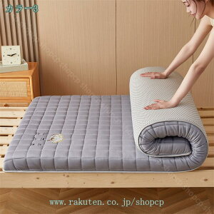 1000~OFFN[| ~zc ~zc lG zc }bgX pbh ܂肽 zc ~ӂƂ [ RpNg Q  yʃ^Cv  5/8cm Ŗ VO Z~_u _u h