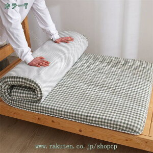 2000~OFFN[| ~zc ~zc lG zc }bgX pbh ܂肽 zc ~ӂƂ [ RpNg Q  yʃ^Cv  5/8cm Ŗ VO Z~_u _u h