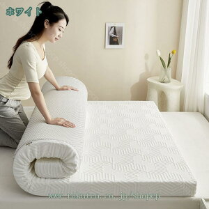 マットレス セミダブル 低反発 3つ折り 厚さ5/8cm 安眠 快眠 ウレタンフォーム 敷布団 ふつう ベット ベッド 敷きふとん フトン 新生活 一人暮らし ひとり暮らし 新生活応援 低反発マットレス