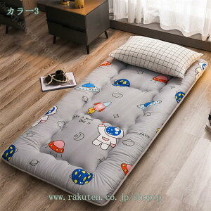 y 3܂ ~zc Z~_u R hL h_j Ŗȓ O܂ 3c܂ ܂肽 ~zc zc ӂƂ tg ̈U RpNg [ y qp Ԓ グ낵 n k 