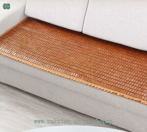 300~OFFN[| كV[c ~pbh ڐG⊴ _u  xbhpbh ėp xbhV[c ك}bg  ~ӂƂJo[ ҏ΍ TT  􂦂 O}bg GR ȃGl ⊴