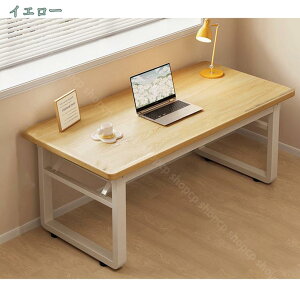 1000~OFFN[| ܂肽݃fXN e[NfXN ȃXy[X @\e[u  RpNfXN  p\RfXN ؐ ܂݊ i` e[u ׋  l lp _