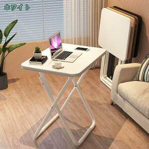 1000~OFFN[| ܂肽 e[u  e[u c ≘ɋ fXN Vv ItBX wK ݑΖ HɂœK gݗĊȒP i` _CjOe[u cp