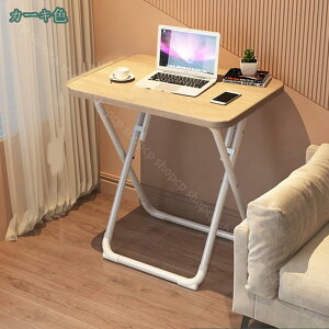 ܂肽 e[u  e[u c ≘ɋ fXN Vv ItBX wK ݑΖ HɂœK gݗĊȒP i` _CjOe[u cpe[u fXN 