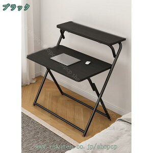 1000~OFFN[| ܂肽 e[u  e[u c ≘ɋ fXN Vv ItBX wK ݑΖ HɂœK gݗĊȒP i` _CjOe[u cp