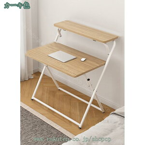 1000~OFFN[| ܂肽 e[u  e[u c ≘ɋ fXN Vv ItBX wK ݑΖ HɂœK gݗĊȒP i` _CjOe[u cp