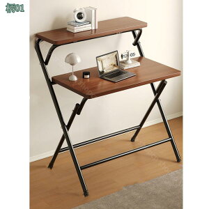 1000~OFFN[| ܂肽݃fXN e[u fXN i` ܂݃fXN ܂肽݊ p\RfXN ܂肽 Ƒ PCfXN ^ ֗ ȃXy[X gݗĕsv RpN