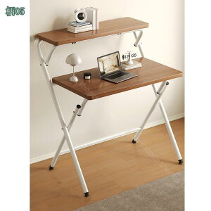 ܂肽݃fXN e[u fXN i` ܂݃fXN ܂肽݊ p\RfXN ܂肽 Ƒ PCfXN ^ ֗ ȃXy[X gݗĕsv RpNg ݑ[N e