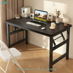 1000~OFFN[| ܂肽݃e[u ܂r ܂݃e[u TChe[u y ~j  ܂݃fXN PCfXN p\RfXN ܂肽݃fXN RpNg iCge[u 