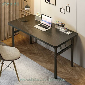 1000~OFFN[| ؐ ܂肽݃e[u ܂肽 e[u [^Cv TChe[u [e[u ܂肽݃fXN p\RfXN ȃXy[X ܂肽݃fXN PCfXN 肽