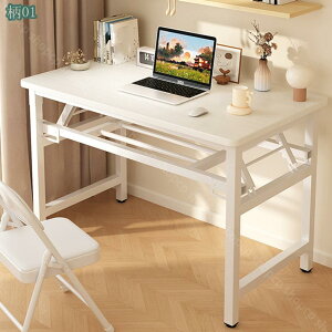 2000~OFFN[| ܂肽 ~je[u gݗĕsv e[u  TChe[u ܂肽݃e[u rOe[u [^Cv fXN  ݑ p\RfXN tɂ 