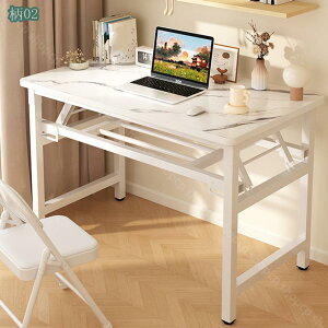 ܂肽 ~je[u gݗĕsv e[u  TChe[u ܂肽݃e[u rOe[u [^Cv fXN  ݑ p\RfXN tɂ ^ ȃXy[X 