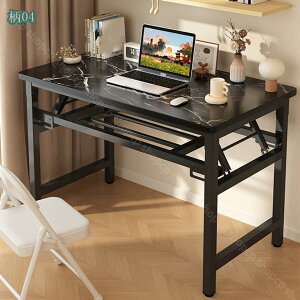 2000~OFFN[| ܂肽 ~je[u gݗĕsv e[u  TChe[u ܂肽݃e[u rOe[u [^Cv fXN  ݑ p\RfXN tɂ 